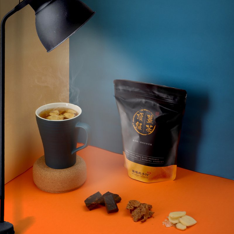 手炒原片姜茶 袋装200g 原味黑糖 x 暖暖纯手作 - 茶 - 新鲜食材 