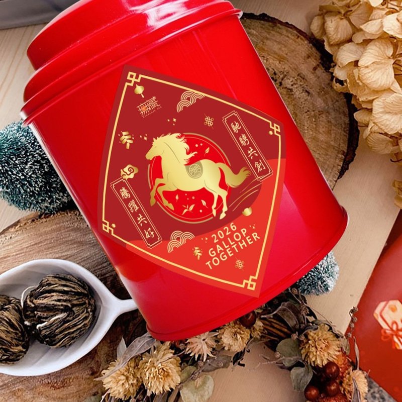 V3【新年公益礼盒】无藏 马年限定 阿里山6入综合茶包铁罐装 - 茶 - 其他材质 多色