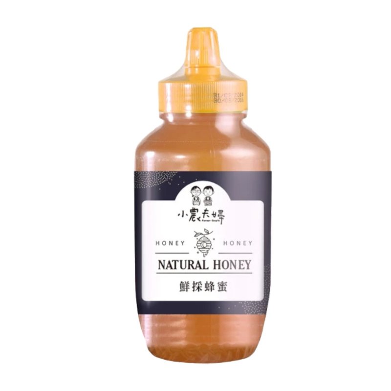 【小农夫妇】顶级台湾-鲜采 蜂蜜1000g - 蜂蜜/黑糖 - 新鲜食材 黑色