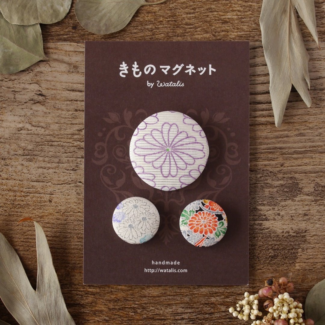 和服磁铁 顶级款 菊花纹 丝绸 - 冰箱贴/磁贴 - 丝．绢 多色