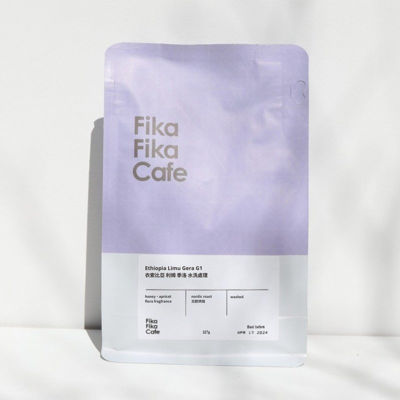 埃塞俄比亚 利姆 季洛 水洗处理 半磅 - 咖啡 - 新鲜食材 卡其色