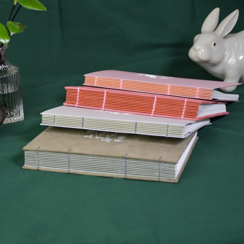 平衡2023 - 轮回子弹笔记本 | 定制化 手帐 - 笔记本/手帐 - 纸 粉红色