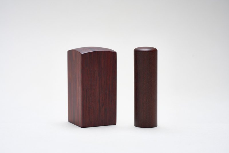 花梨木公司大小章一寸和六分印 - 印章/印台 - 木头 咖啡色