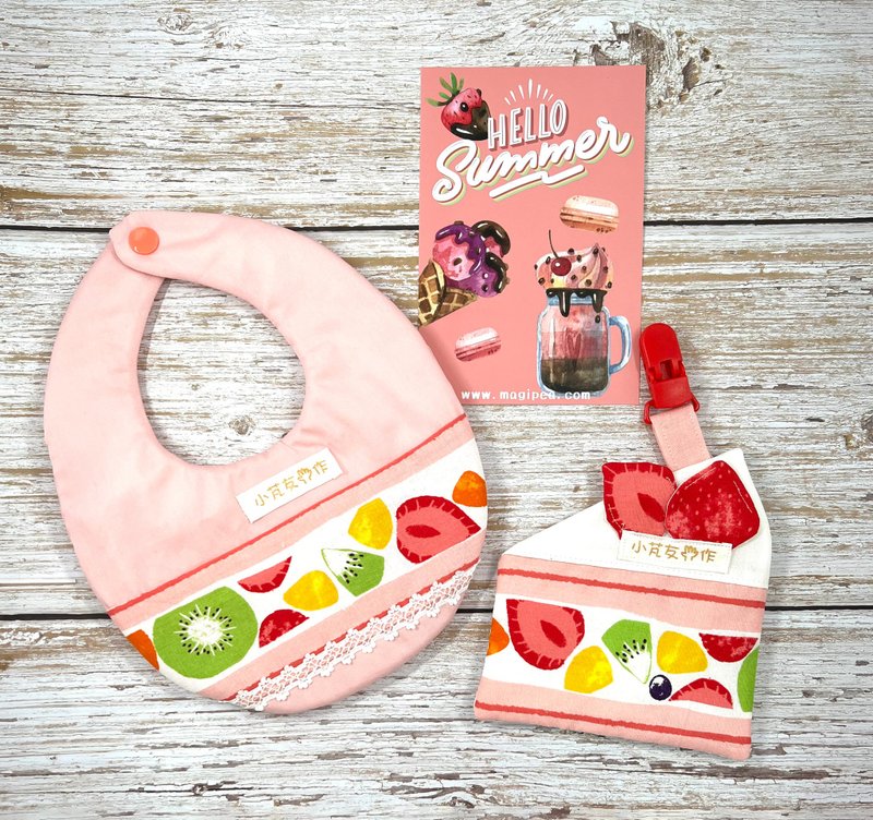 下午茶时刻草莓蛋糕-围兜兜/手帕夹 - 围嘴/口水巾 - 棉．麻 粉红色