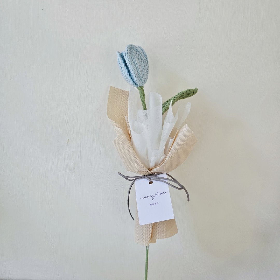 针织郁金香韩式小花束/水蓝色 快速出货 现货 - 干燥花/捧花 - 棉 蓝色