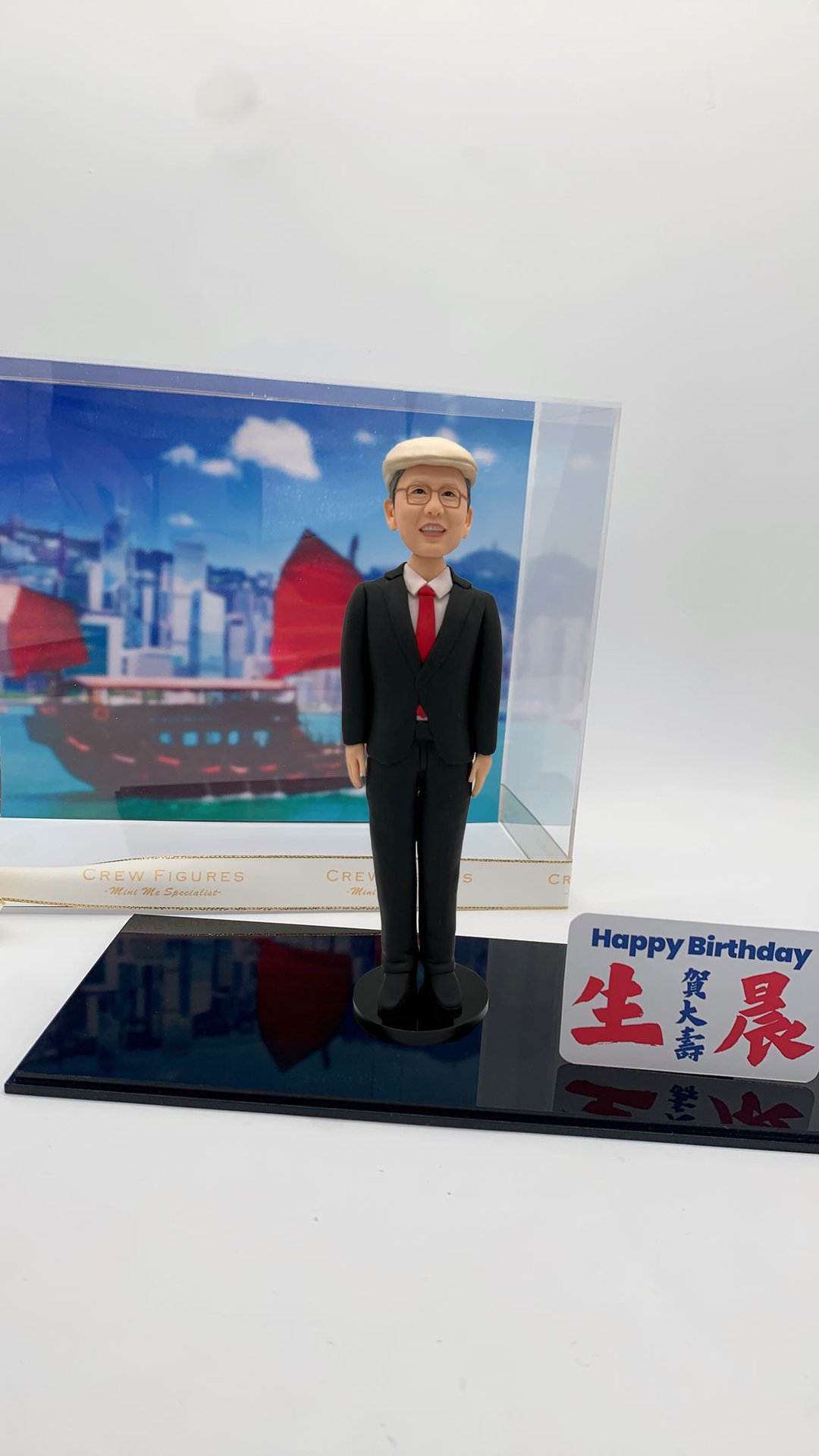 海景贺大寿 场景 香港特色礼物、大寿礼物 Victoria Seaview Bi - 陶艺 - 陶 多色