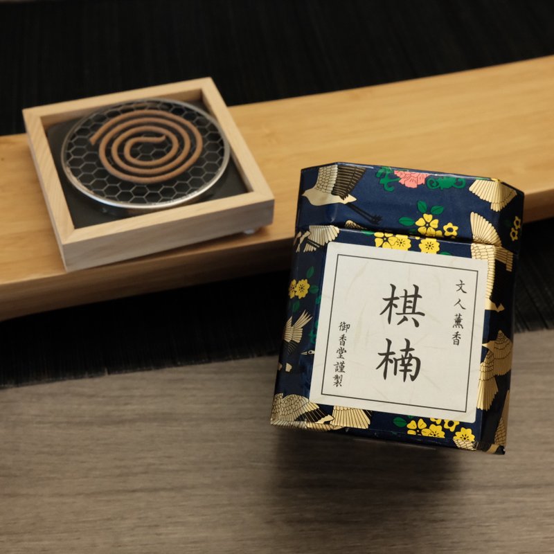 文人棋楠迷你盘香 - 香薰/精油/线香 - 木头 