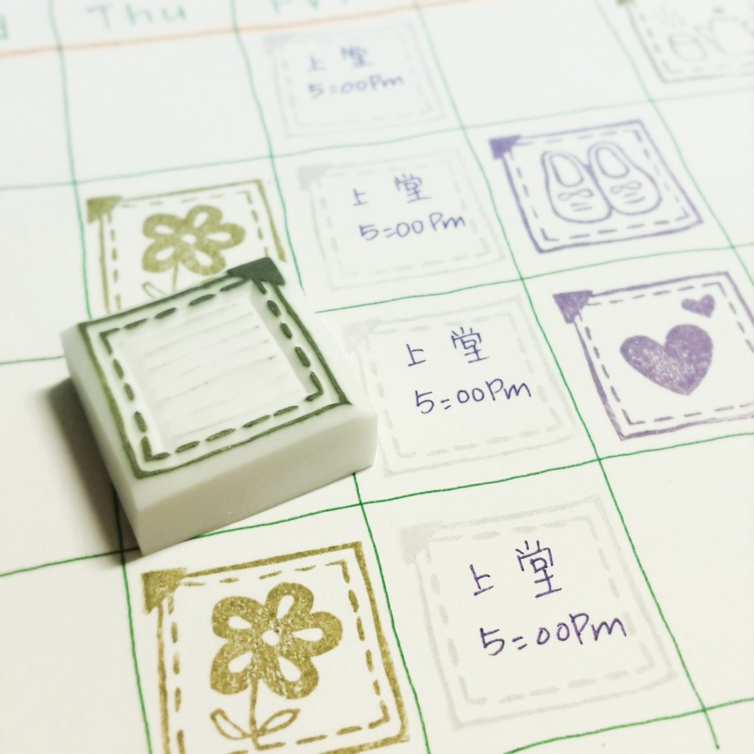 //手帐印章//小格子系列 - 印章/印台 - 塑料 