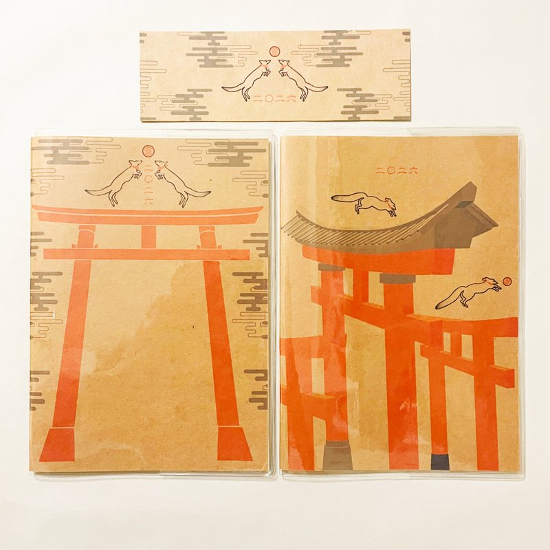 10月开始 2026年 狐之手球歌 日程手帐 插画封面2款 附书签 B6 全48页 午年 马 十二生肖 狐狸嫁女 狐面 狛狐 动物 - 笔记本/手帐 - 纸 咖啡色