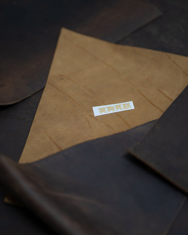 笑狗死朕 箔色转印贴 - 贴纸 - 塑料 金色