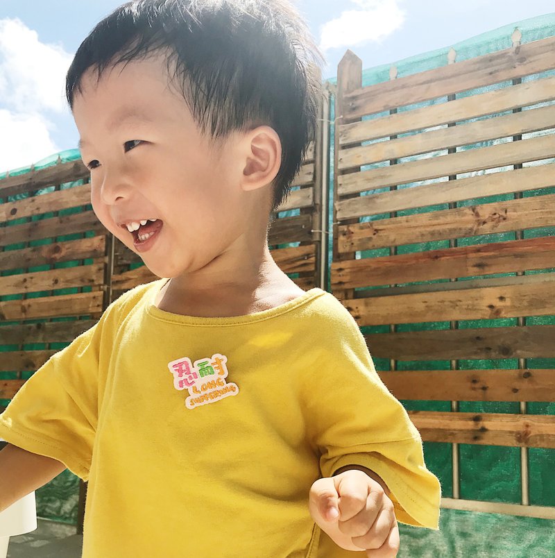 圣灵小果子 忍耐 LONG SUFFERING 刺绣别针/烫贴 - 胸针 - 绣线 粉红色