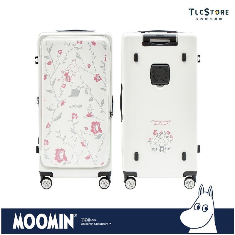 【Moomin噜噜米姆明】29寸可扩充上掀前开行李箱(2年保固/海关锁) - 行李箱/行李箱保护套 - 塑料 白色