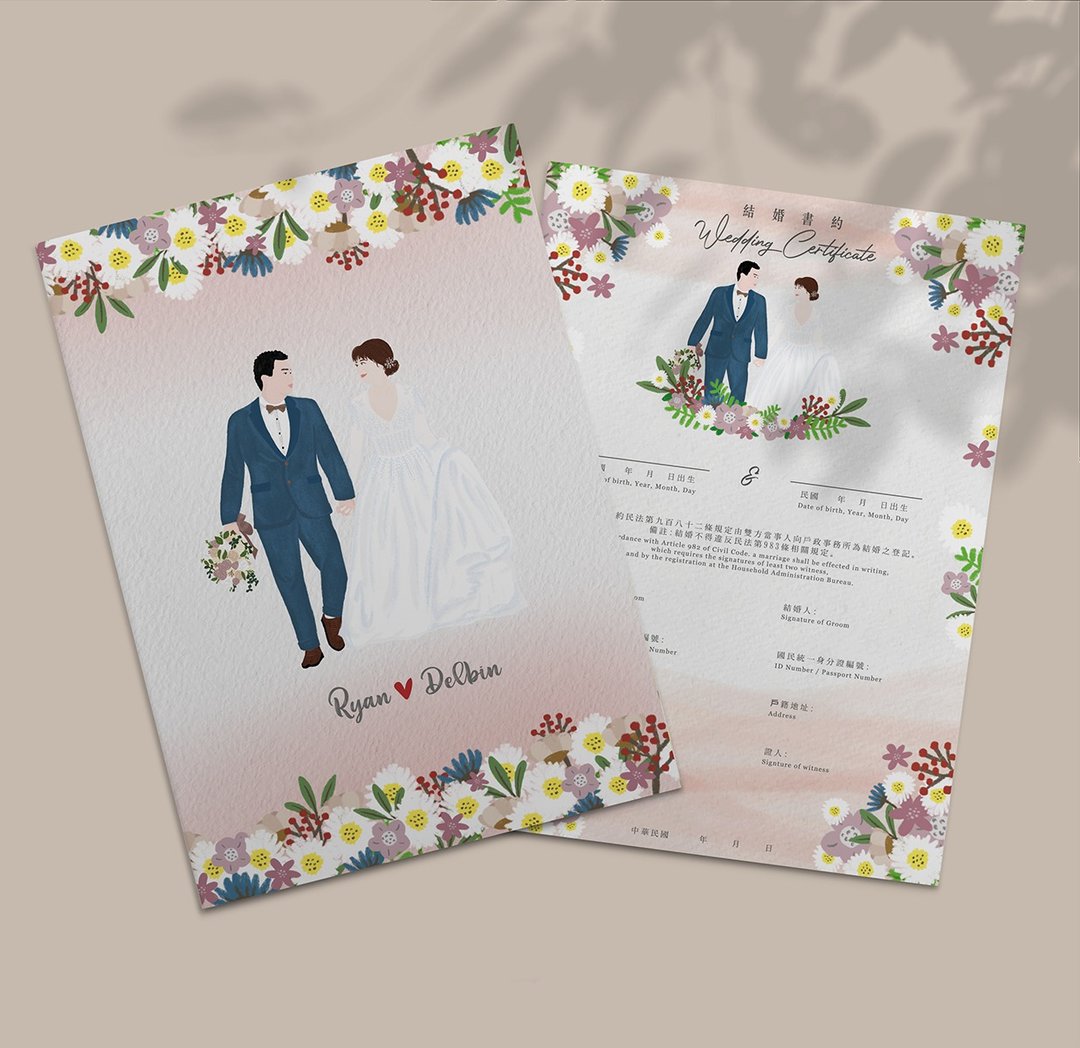 粉色花卉似颜绘结婚书约 - 婚礼誓言书 - 纸 
