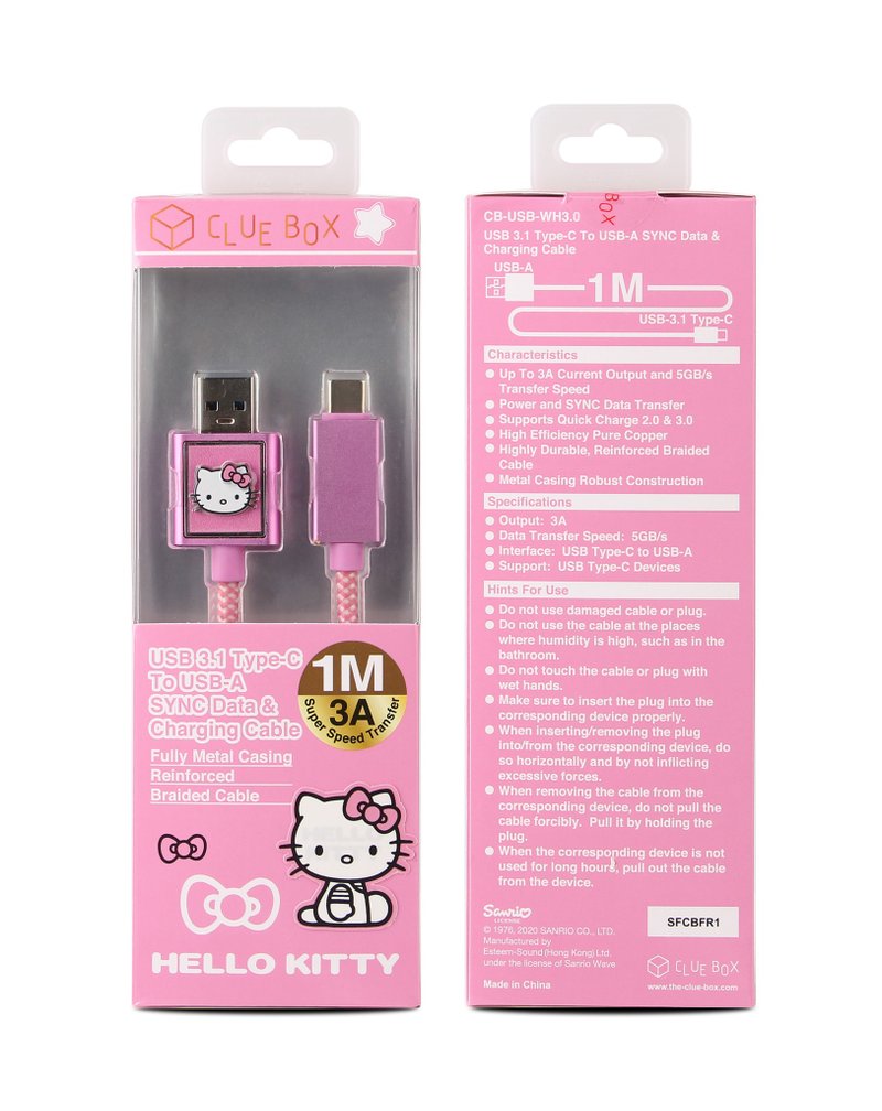 USB-C 转 USB-A 同步数据和充电线 - Hello Kitty - 电脑配件 - 塑料 粉红色