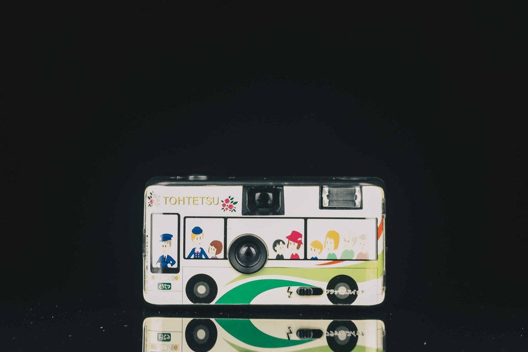 TOHTETSU 35MM FILM CAMERA #135底片相机 - 相机 - 其他金属 