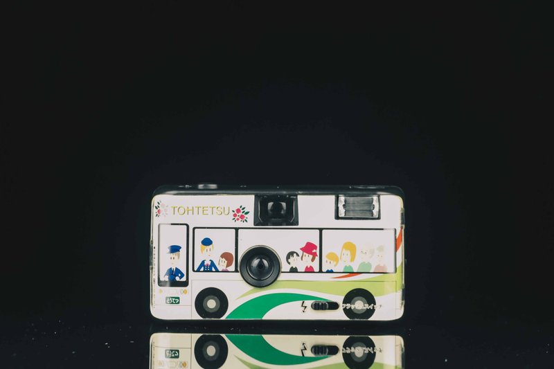 TOHTETSU 35MM FILM CAMERA #135底片相机 - 相机 - 其他金属 