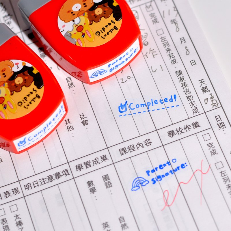 布岚的贩卖部英文老师印章(21款) - 印章/印台 - 塑料 