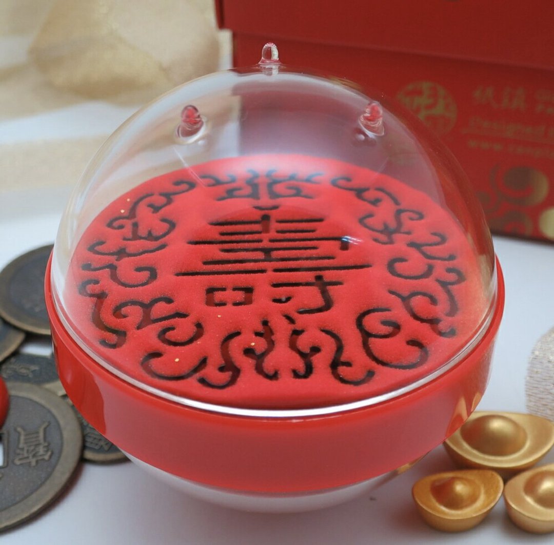 【新年伴手礼】五福临门系列-寿/尾牙抽奖礼品/开运小物 - 摆饰 - 压克力 红色