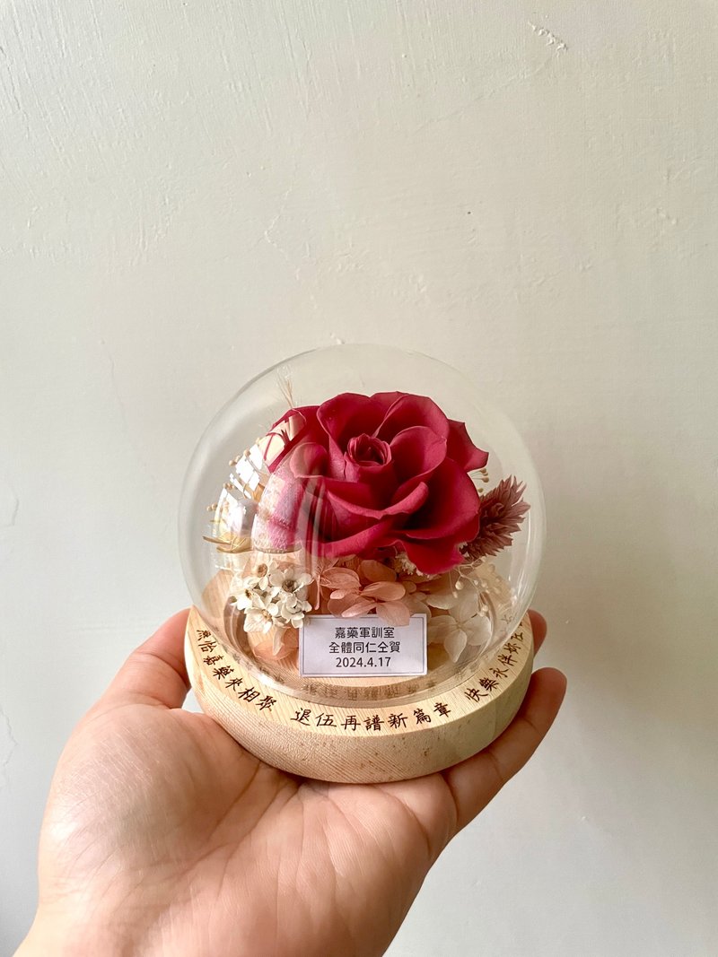 定制化补差价 - 其他家具 - 其他材质 