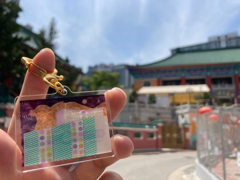 香港屋邨匙扣(黄大仙区) - 钥匙链/钥匙包 - 塑料 