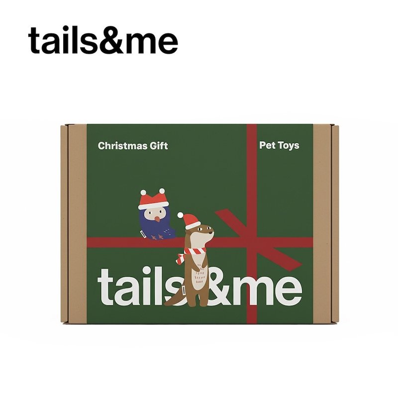 【tails&me 尾巴与我】尾巴毛伙伴-狗狗圣诞礼盒(水獭&猫头鹰) - 玩具 - 其他材质 多色