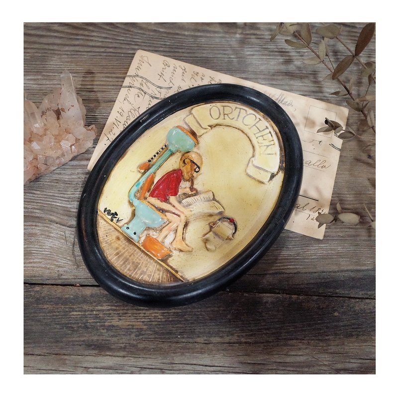 德国老件.厕所小标牌.石膏制.椭圆形可爱诙谐立体标牌摆件#收藏品 - 其他 - 其他材质 