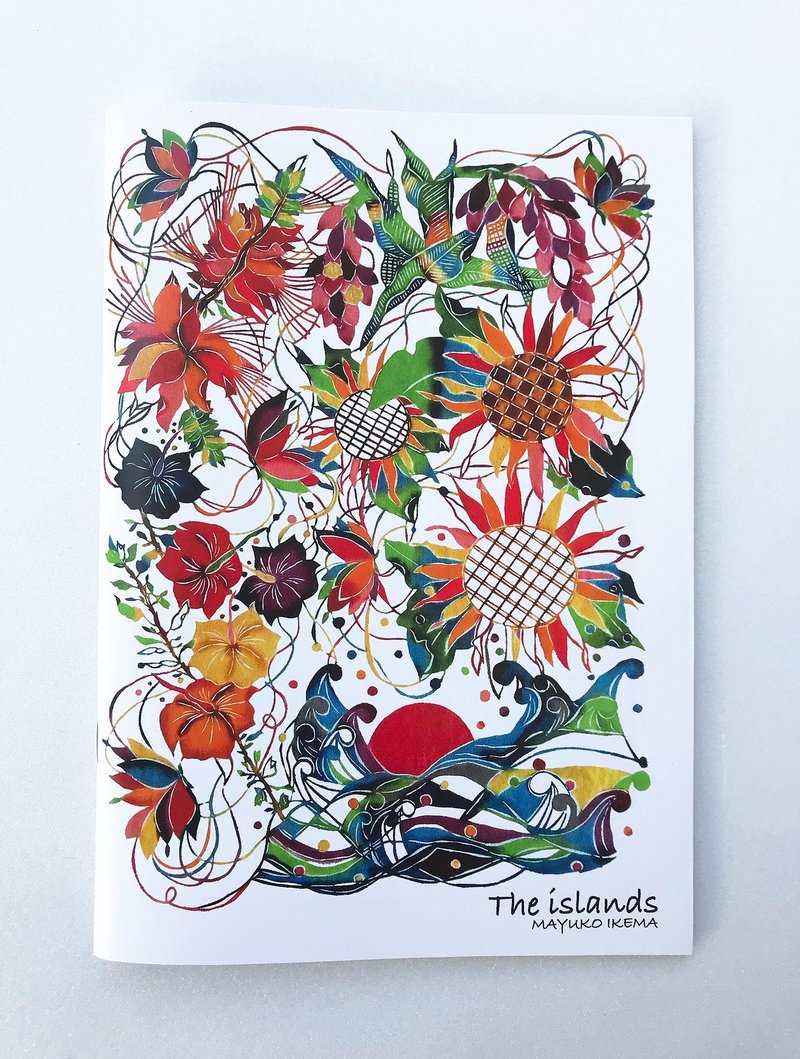 红型（BINGATA）作品集 - 刊物/书籍 - 纸 多色