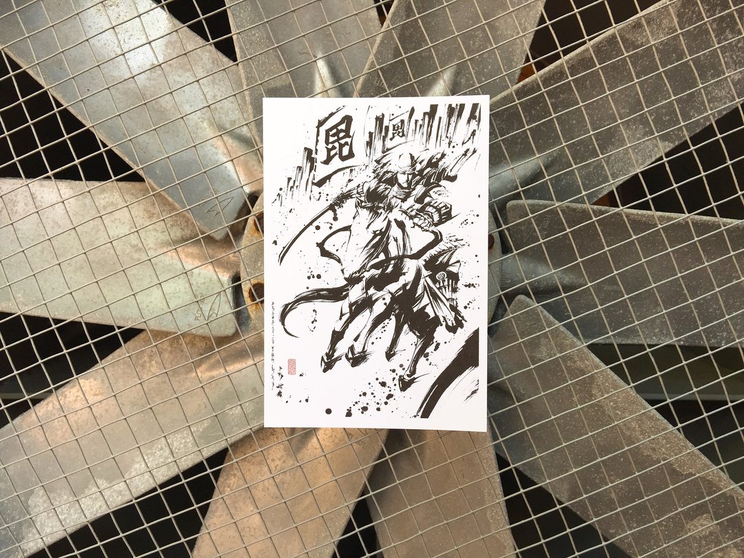 【上杉谦信-5】-水墨画明信片/日本战国/手绘/墨绘师/收藏/武将 - 卡片/明信片 - 纸 黑色