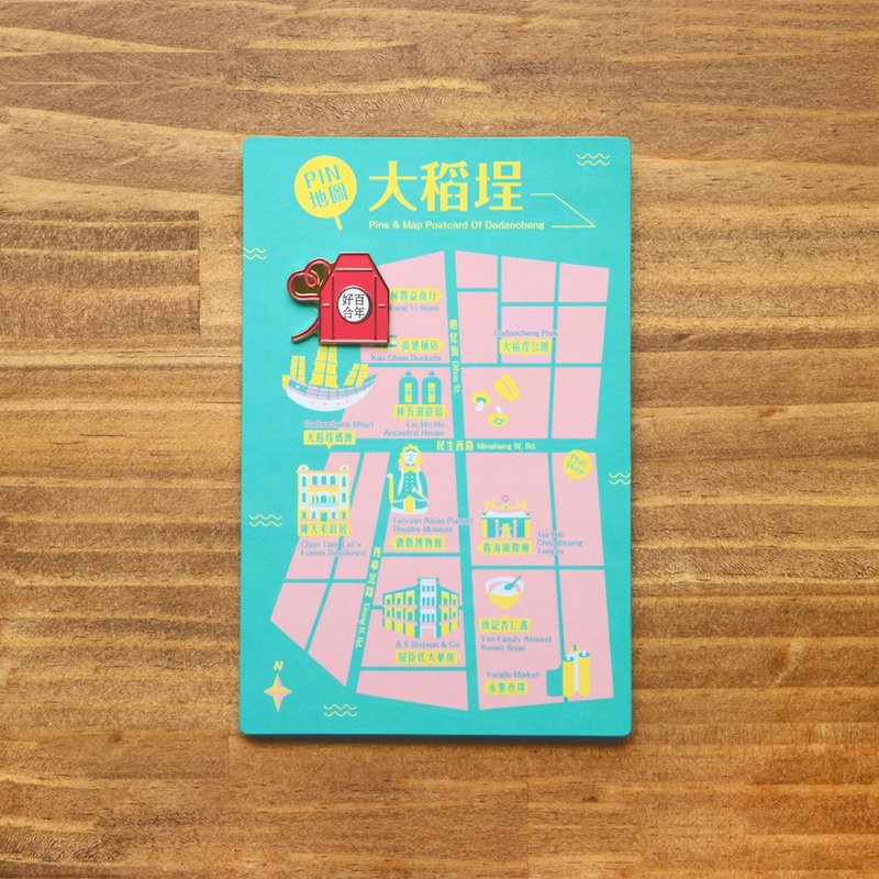 PIN地图-大稻埕:徽章与明信片组-平安符 - 徽章/别针 - 铜/黄铜 多色
