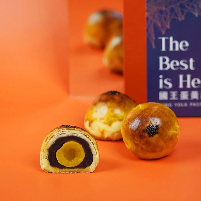 预购【吴宝春】国王蛋黄酥9入礼盒(任选1/2/4/6盒) - 蛋糕/甜点 - 其他材质 