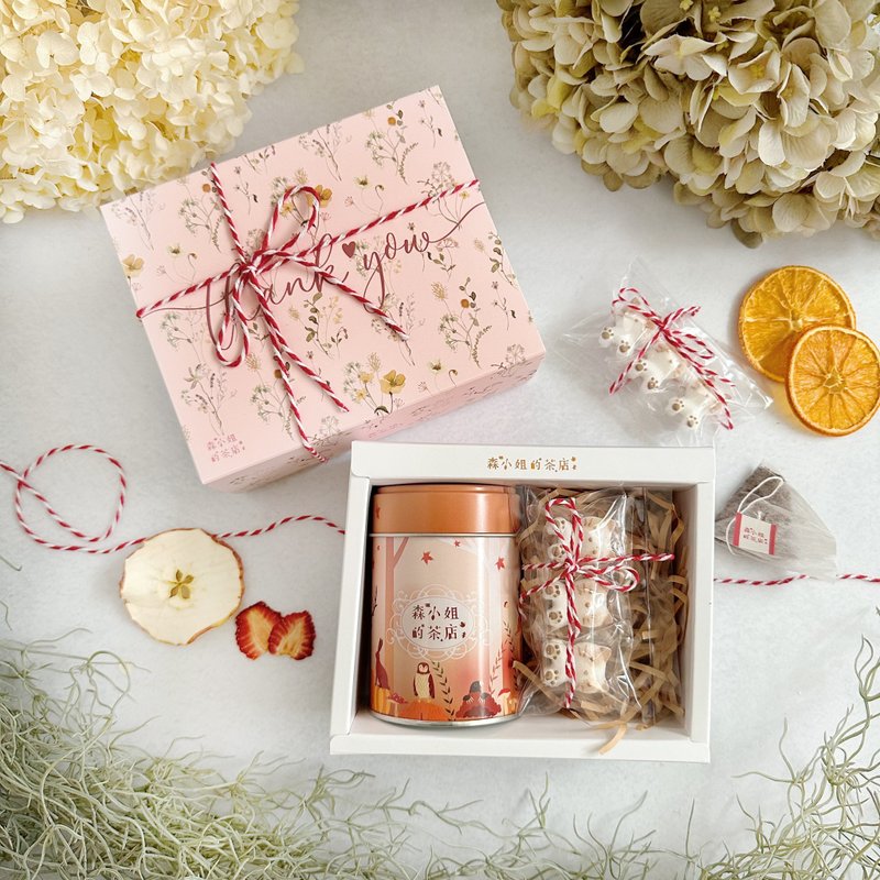 甜蜜疗愈 | 德国果茶与日本立体猫咪杯缘砂糖礼盒 - 茶 - 植物．花 