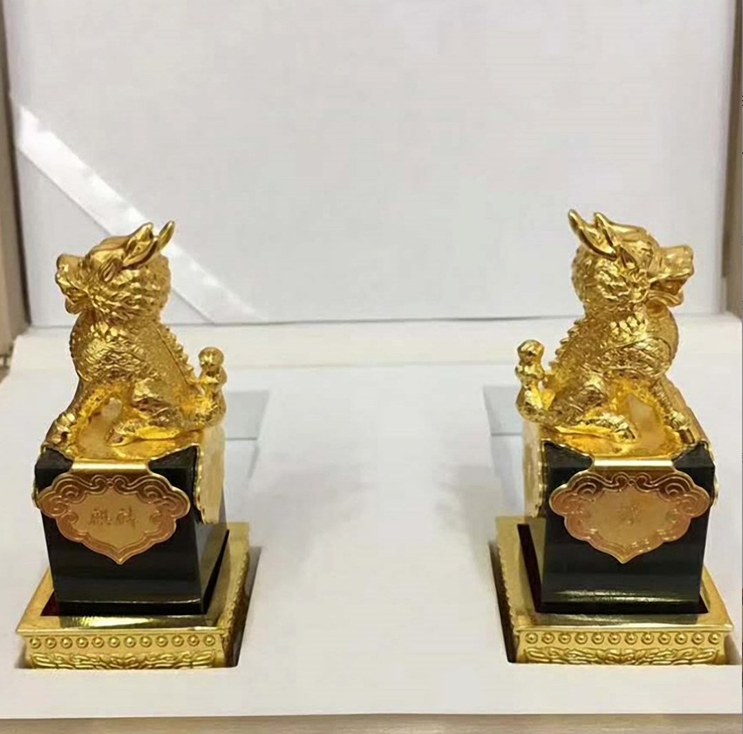 客制姓名礼品对章结婚开业祝寿墨玉麒麟龙钮金色方章 - 印章/印台 - 玉石 黑色