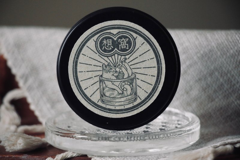 贰。舒缓焦虑 | 自家调味白蜂蜡香薰蜡烛 | 宠物友善 - 蜡烛/烛台 - 玻璃 