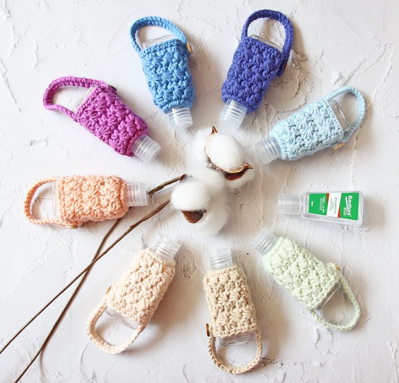 纯天然素材 防疫酒精搓手液挂套 8款 日本麻线织织 可挂袋可洗 - 洗手用品 - 棉．麻 多色