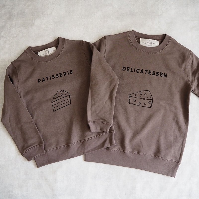 Apron Sweat Charcoal Kids - 童装上衣 - 棉．麻 灰色