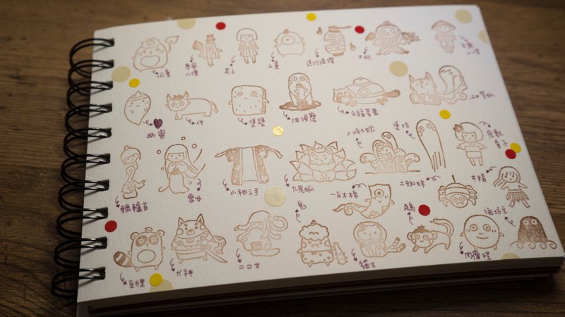 | 展示作品 | 百鬼夜行 手刻印章 橡皮章 - 印章/印台 - 木头 