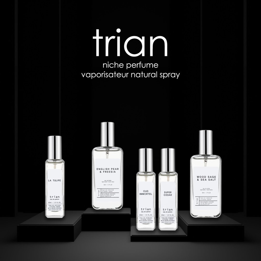韩国 trian 轻奢小众香水(特里安轻奢小众香水) - 香水/香膏 - 玻璃 白色