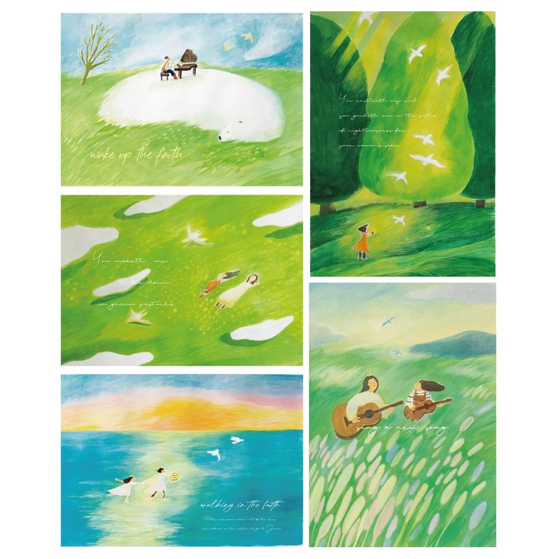 追光系列_2025插画明信片 五入套组 - 卡片/明信片 - 纸 绿色