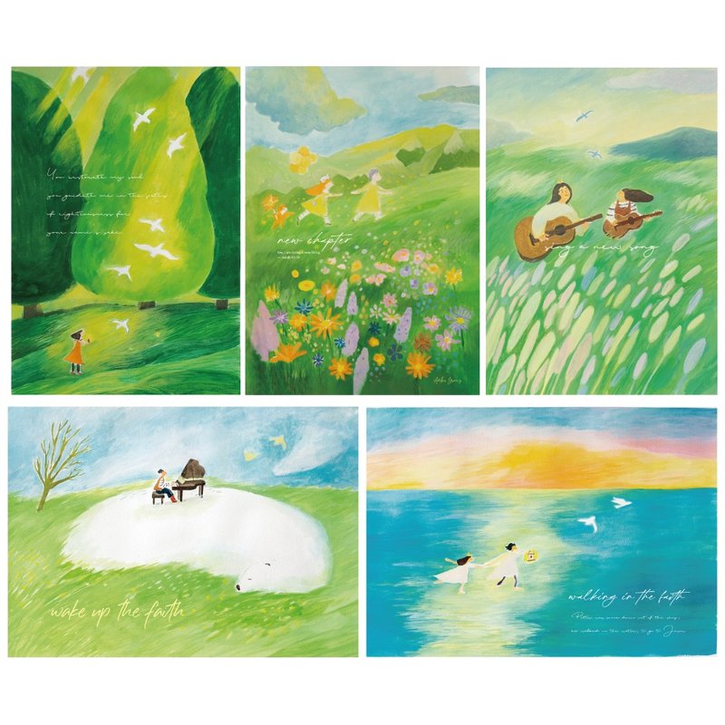 追光系列_2025插画明信片 五入套组 - 卡片/明信片 - 纸 绿色