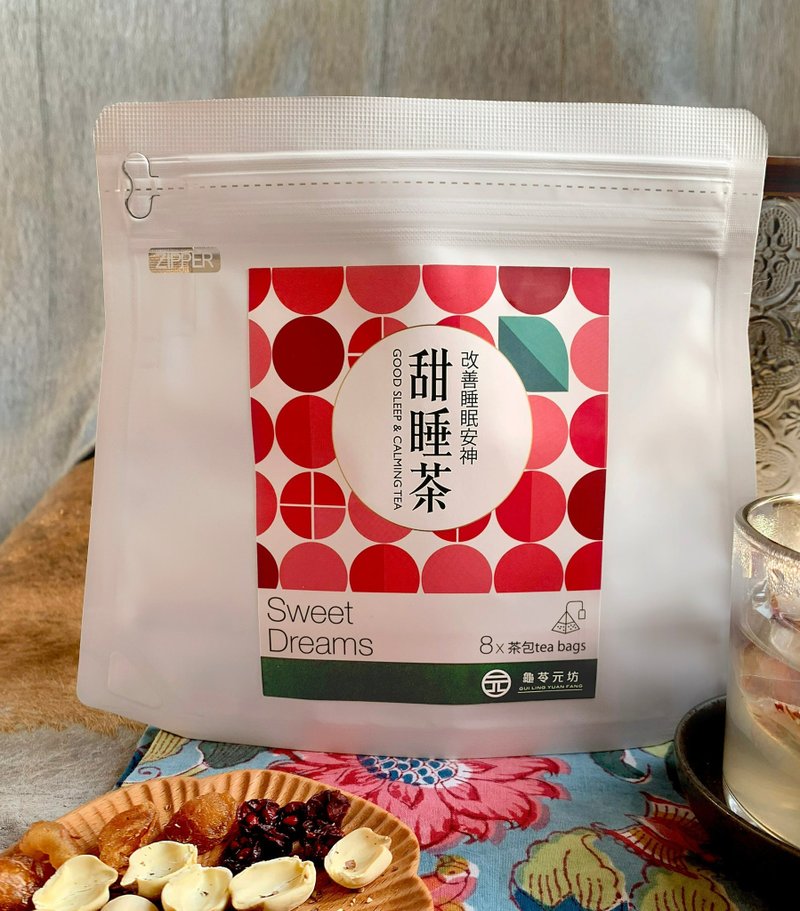 改善睡眠安神 【甜睡茶】 - 健康/养生 - 其他材质 