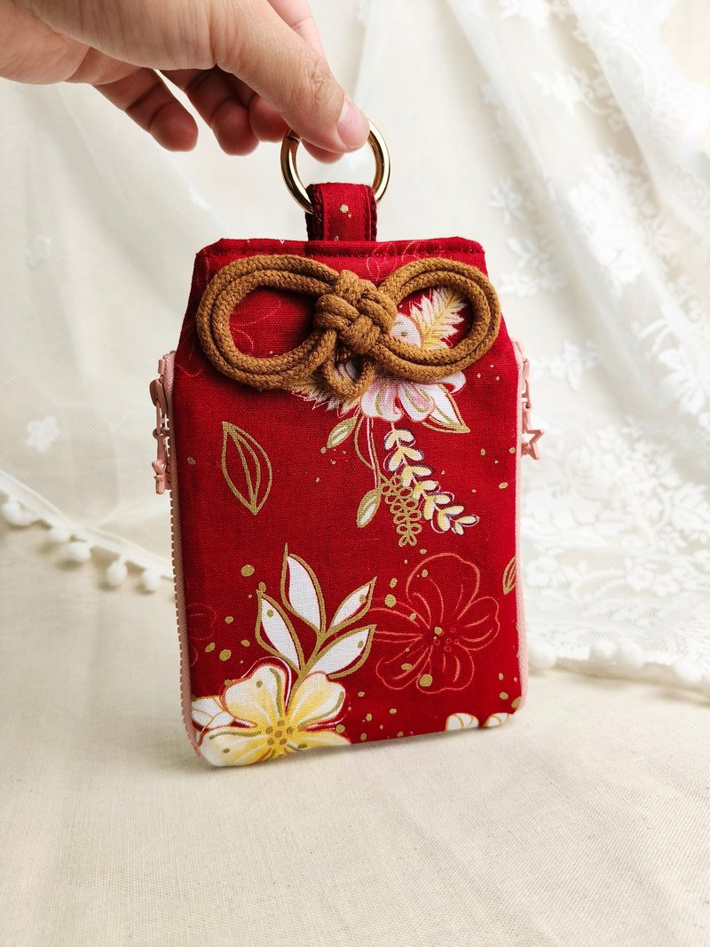 御守收纳包/日系布花 - 零钱包 - 棉．麻 