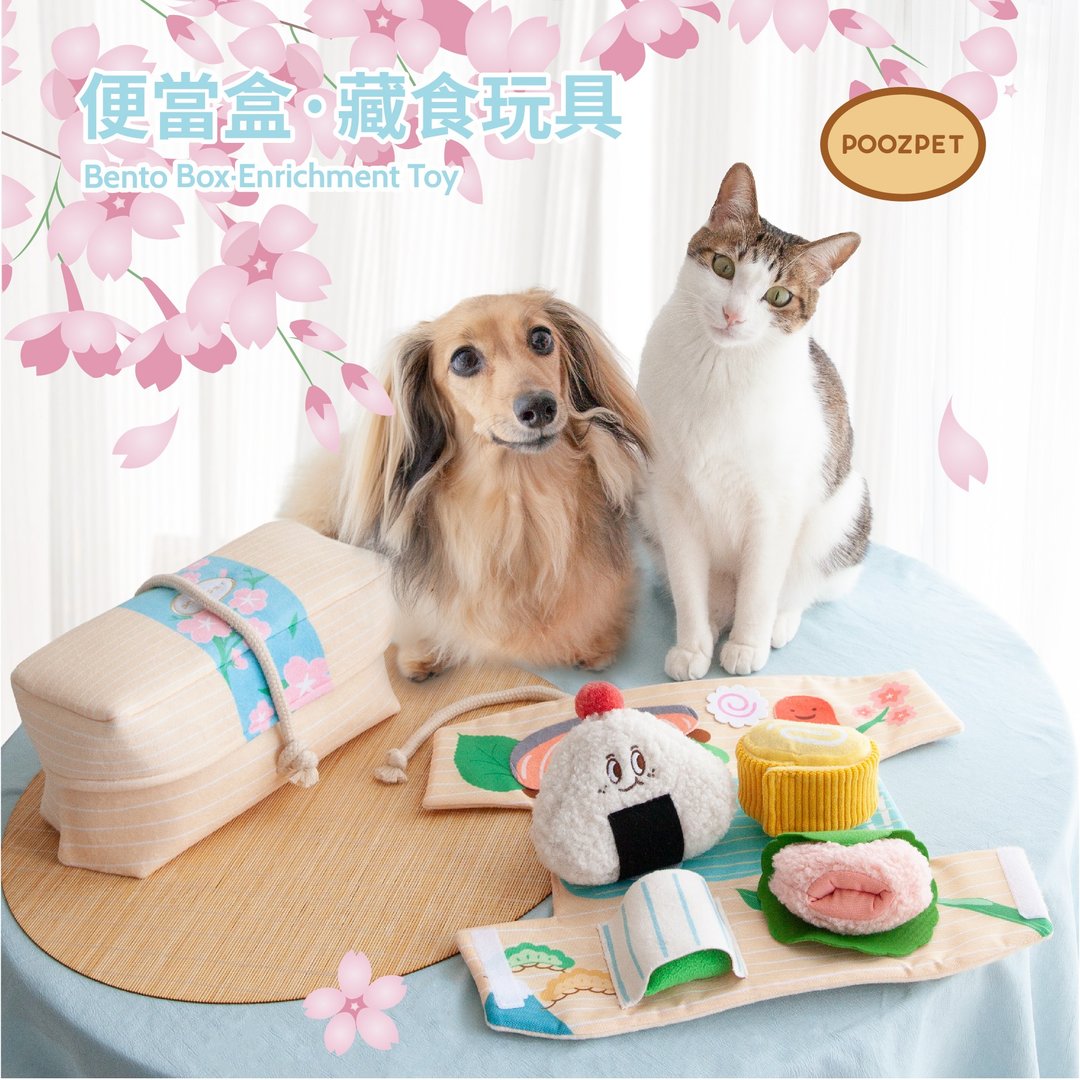 便当盒POOZPET 宠物益智玩具藏食漏食丰容丰荣嗅闻解闷礼物 - 玩具 - 聚酯纤维 