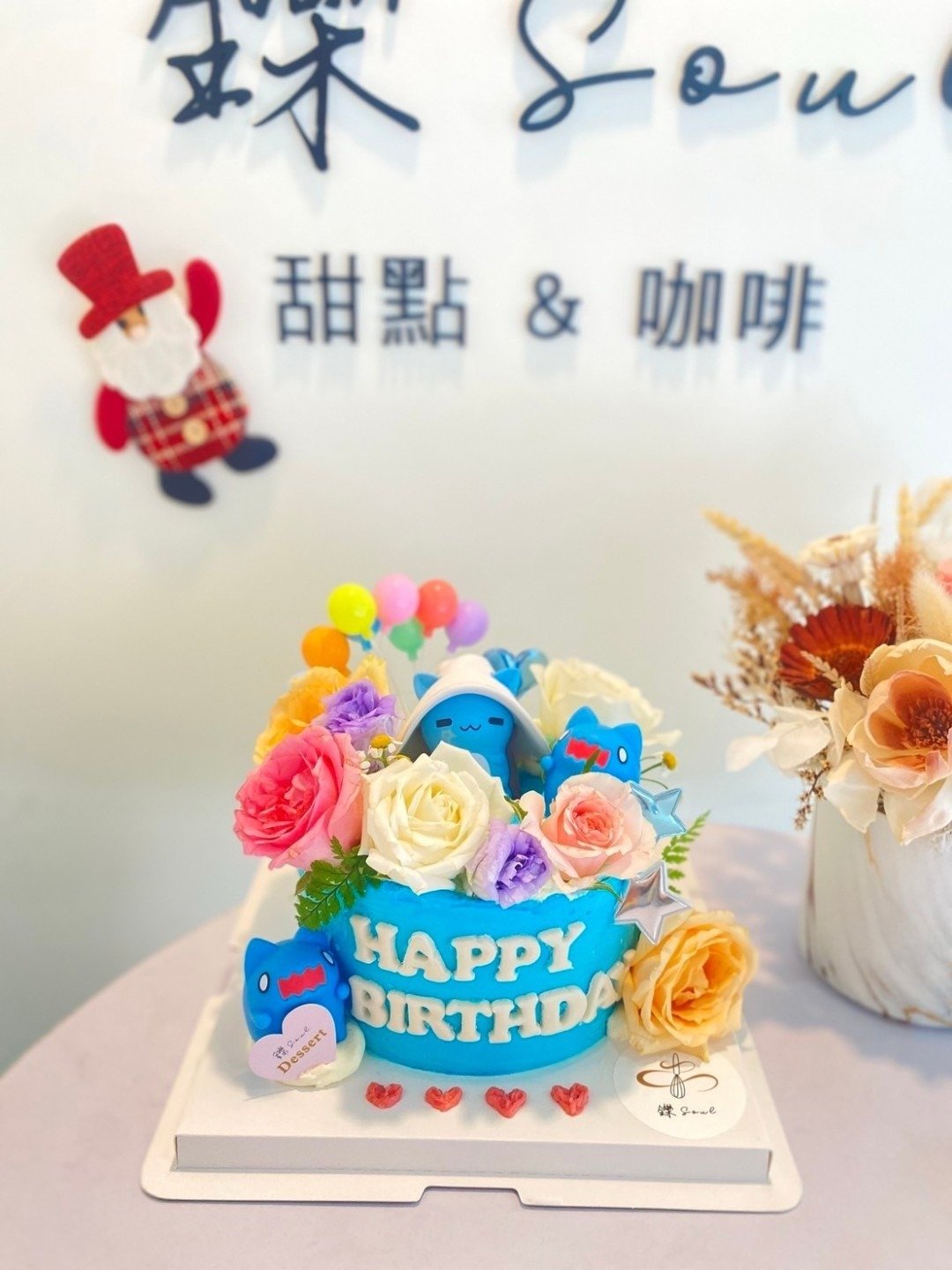 咖波与鲜花相遇 公仔蛋糕 咖波主题 定制化 生日蛋糕 铄甜点 台北 - 蛋糕/甜点 - 新鲜食材 