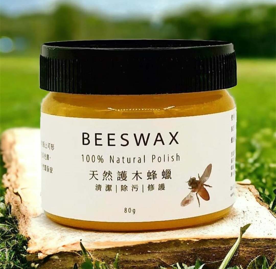 天然蜂蜡护木油 - 其他 - 其他材质 黄色