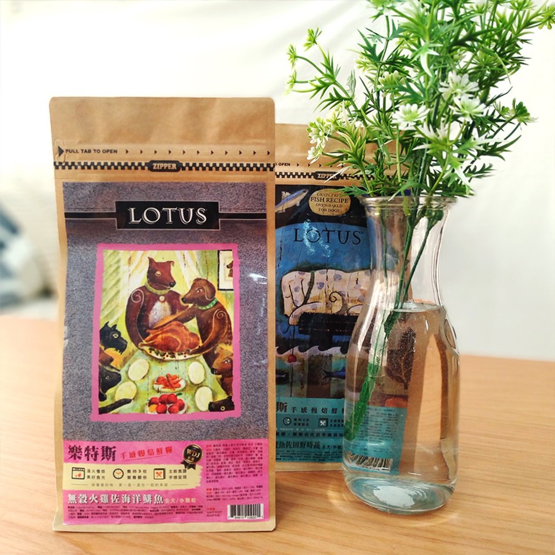 【狗主食】Lotus 乐特斯 300克 低温烘焙 天然粮 小颗粒  狗饲料 - 狗罐头/鲜食 - 新鲜食材 