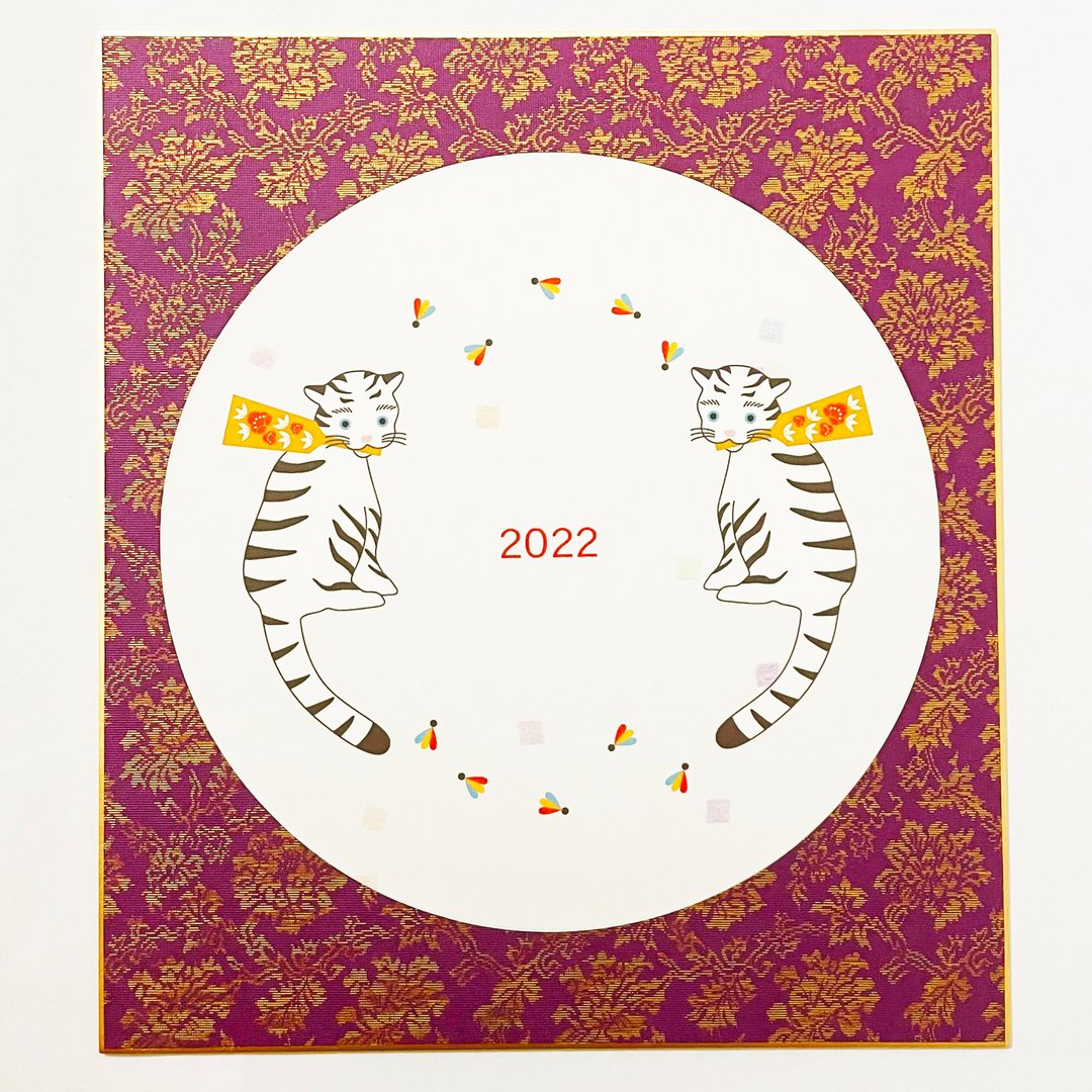 Limited quantity 2022 battledore white tiger circular New Year's decoration colored paper New Year's tiger tiger Happy New Year's greetings New Year's card Japanese Japanese animal winter tiger New Year's card calendar - 海报/装饰画/版画 - 纸 紫色