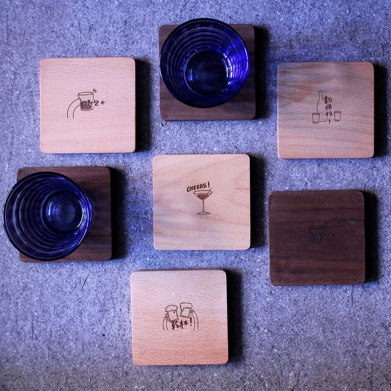 干杯 ! 木质杯垫 - 杯垫 - 木头 咖啡色