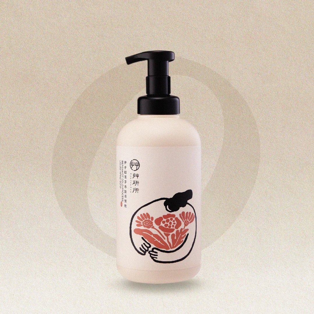 100%无添加佛手柑洁手冷制液态皂 - 洗手用品 - 精油 