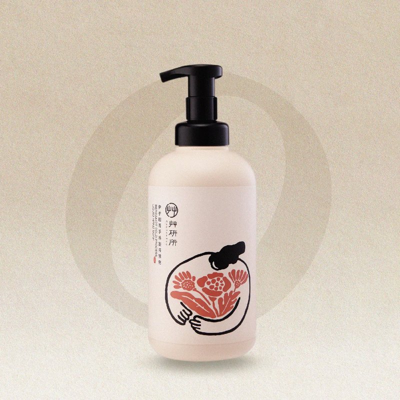100%无添加佛手柑洁手冷制液态皂 - 洗手用品 - 精油 