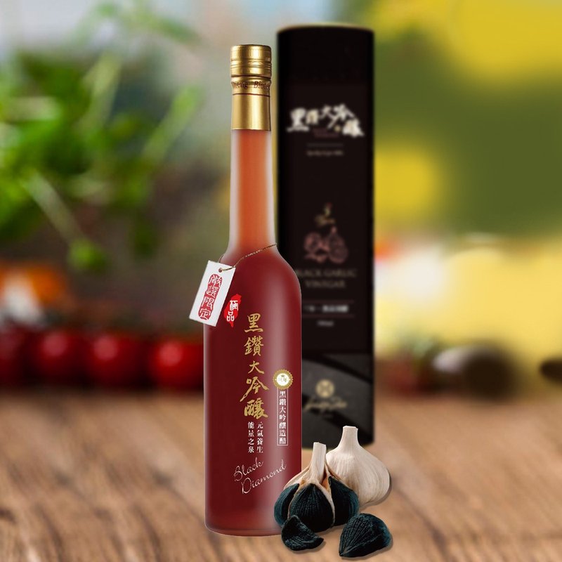 常温-嘉年华包邮组【玄米大吟酿】养身-黑钻大吟酿醋(极品3年)黑 - 醋/水果醋 - 其他材质 白色